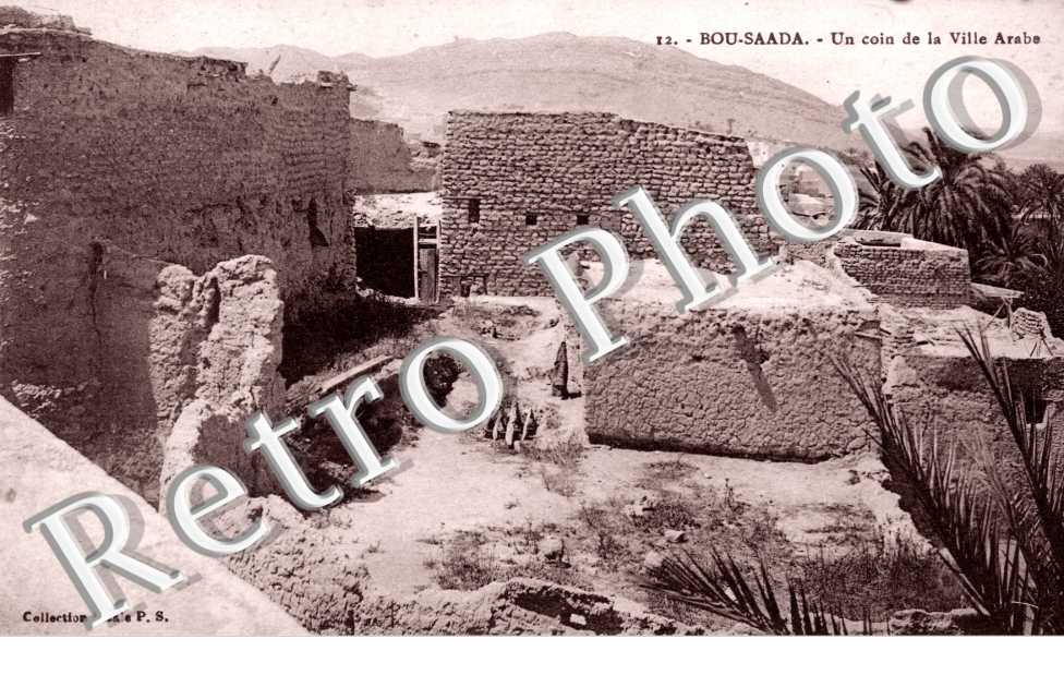 Un coin de la Ville Arabe