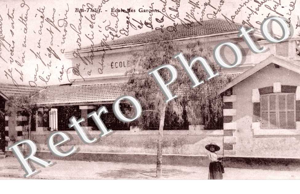 Ecole des Garcons