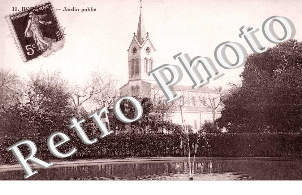 Vue du jardin Public