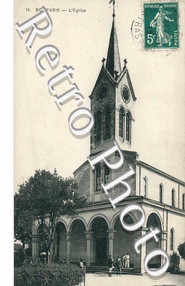 L'église