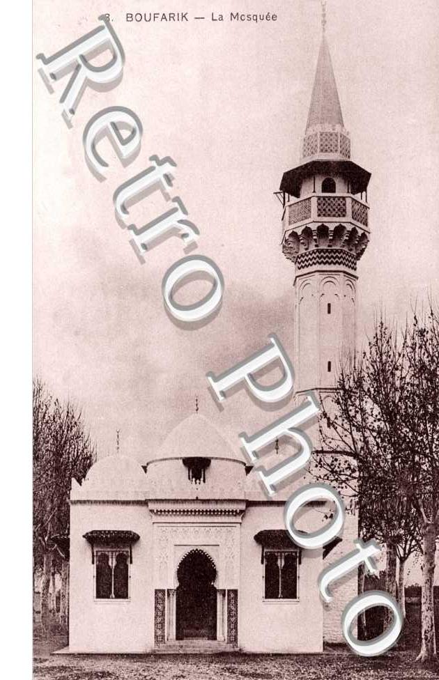 la Mosquee