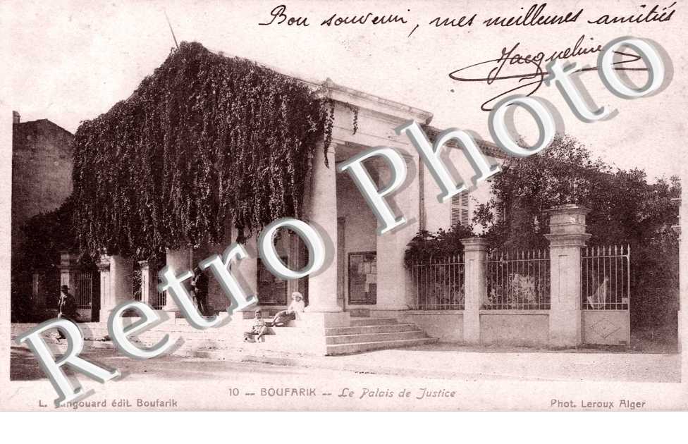 le Palais de Justice
