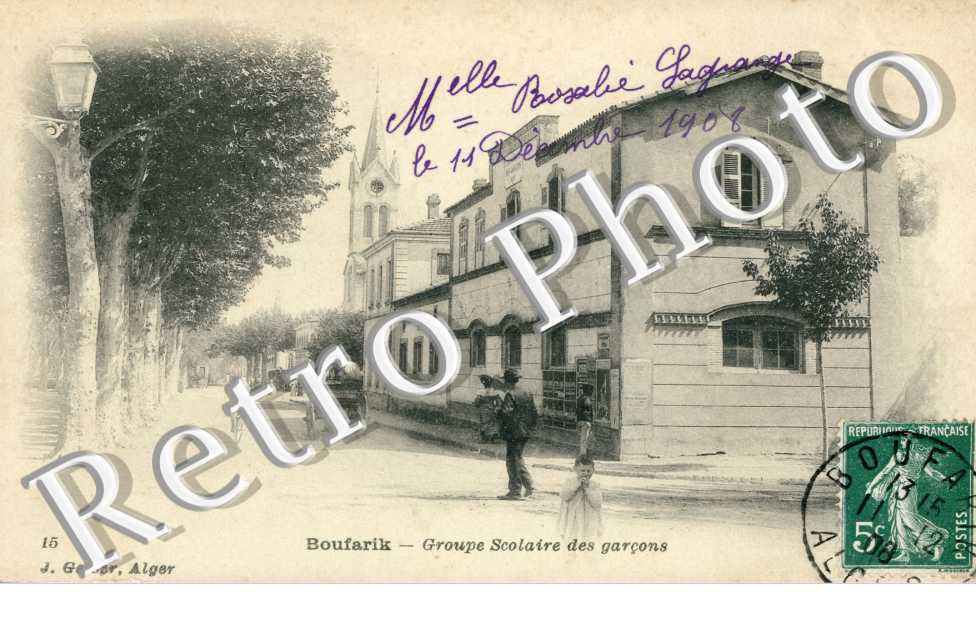 Groupe scolaire des garcons