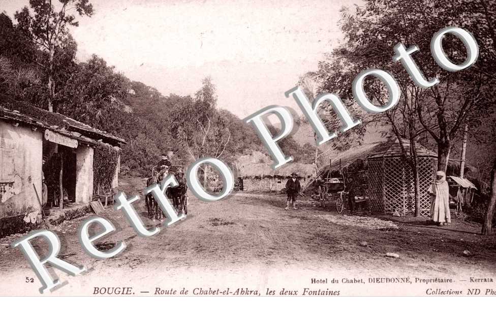 Route de Chabet el Abkra