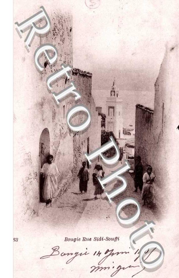 Rue Sidi-Souffi