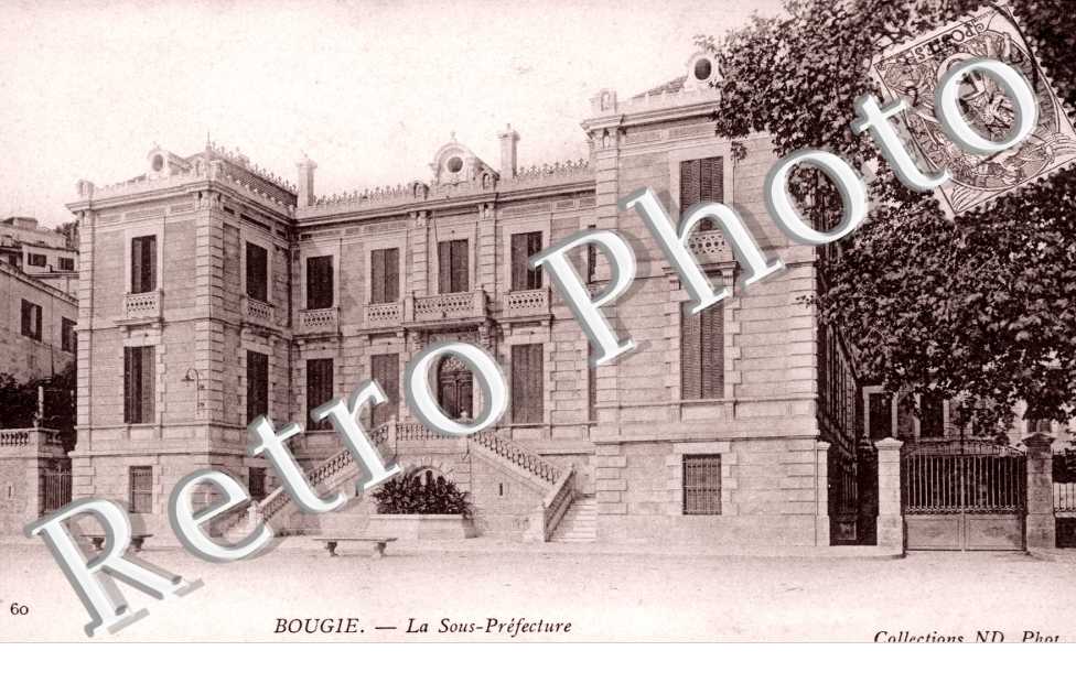 La sous préfecture
