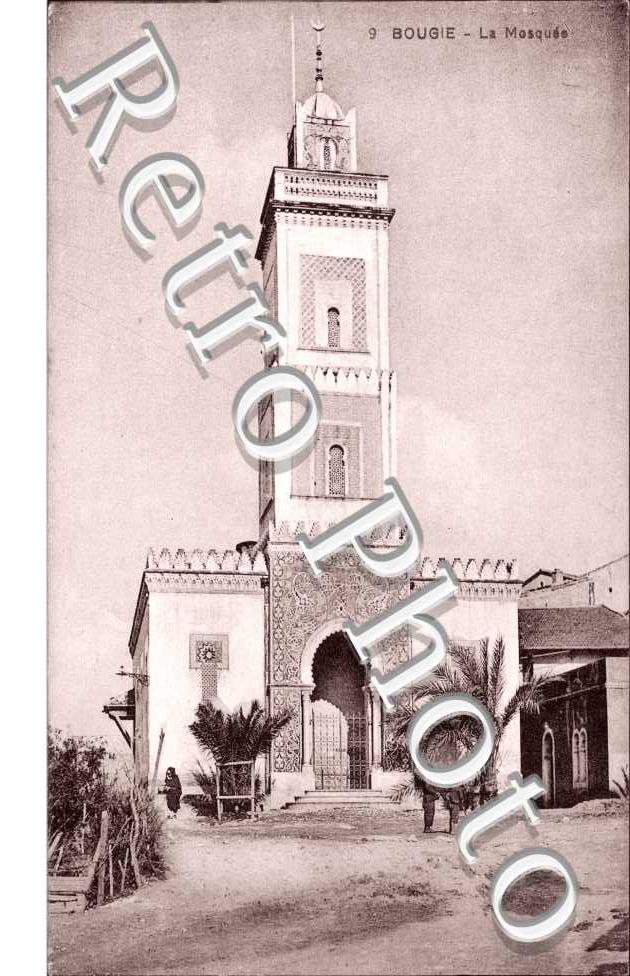 La Mosquée