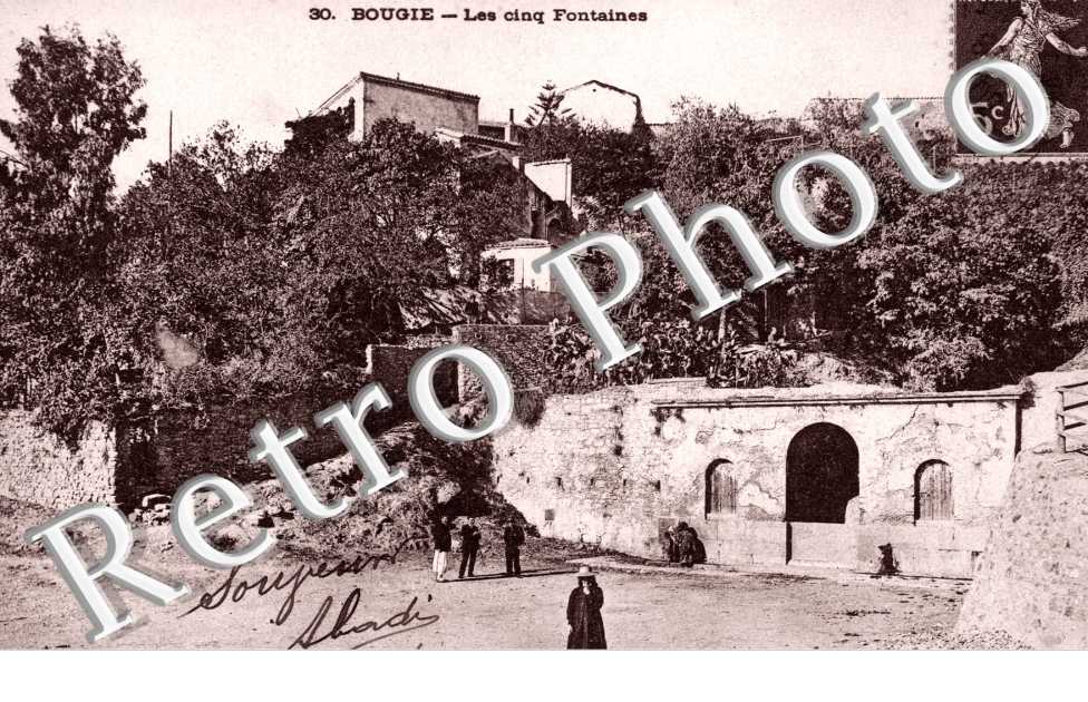 Les Cinq Fontaine