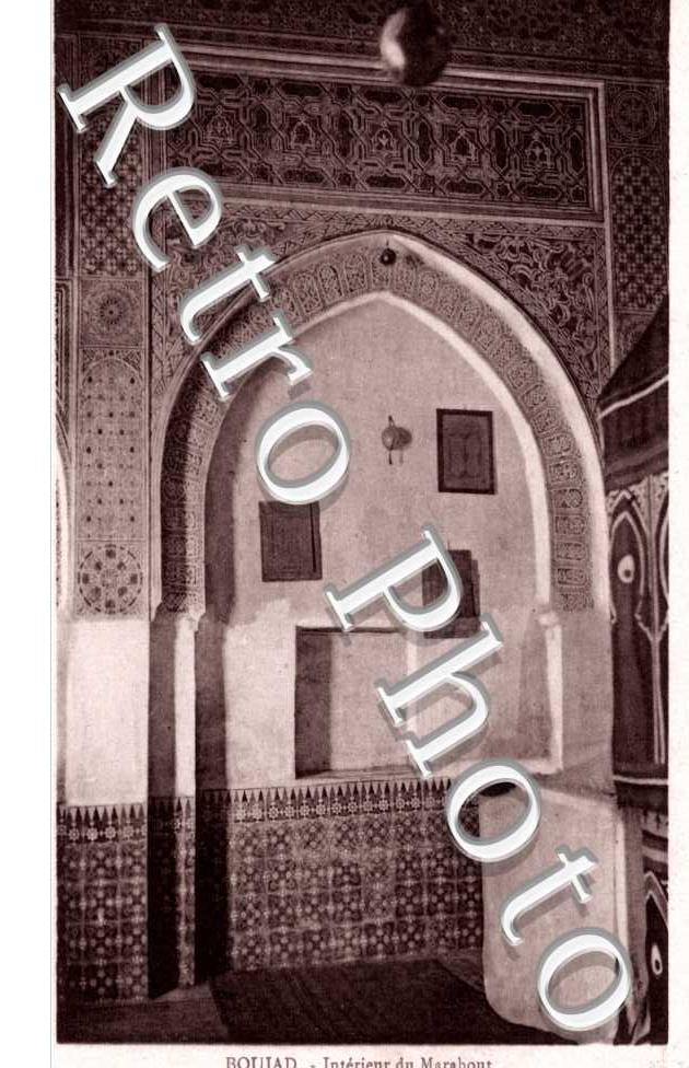 Interieur du Marabout