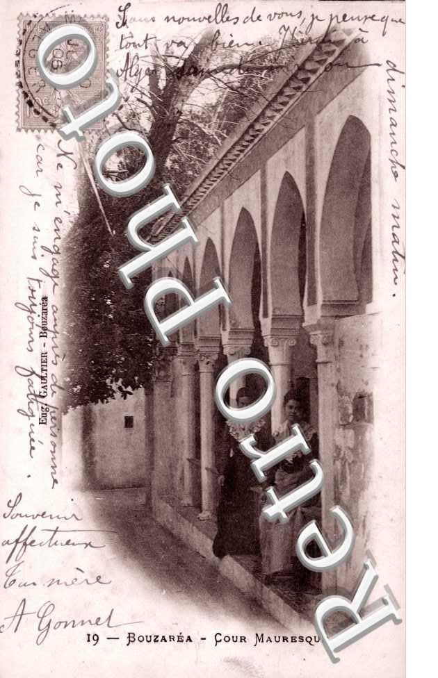 Cour mauresque