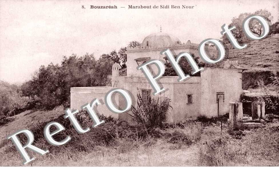 Marabout de Sidi Ben Nour