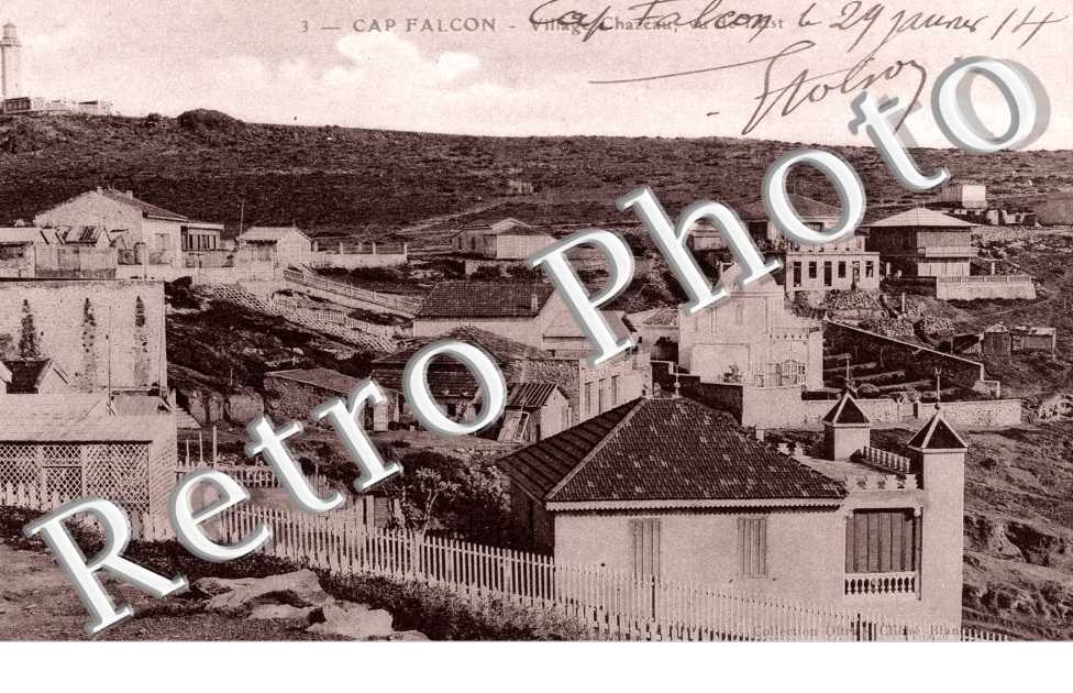 Village Chazeau, vu de l&#039;Est