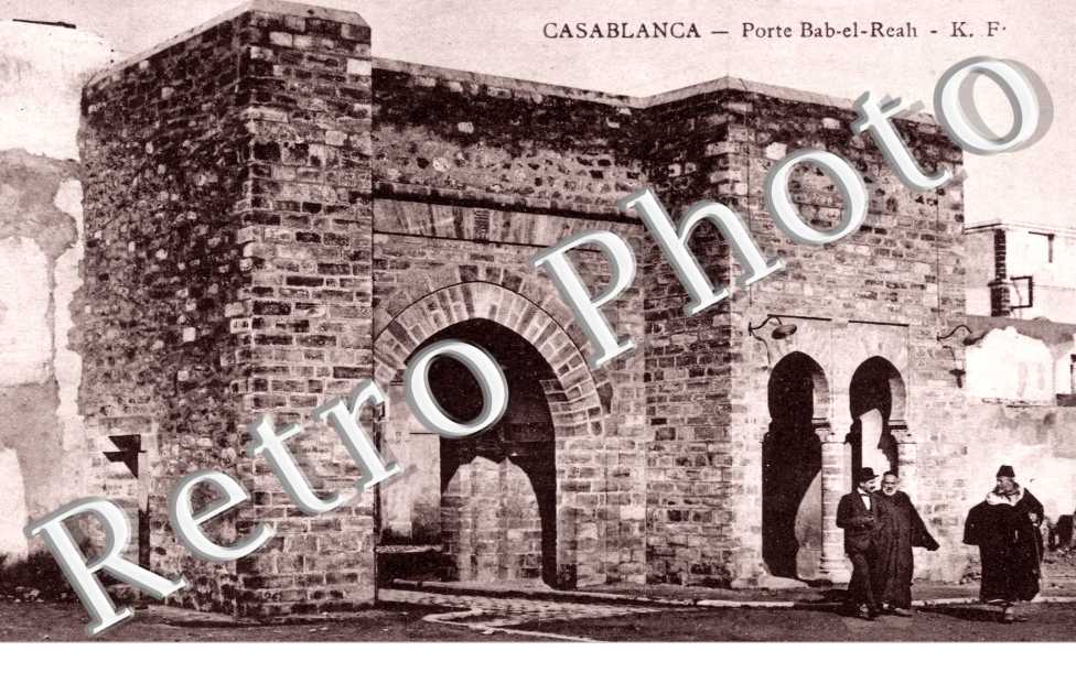 Porte Bab el Reah
