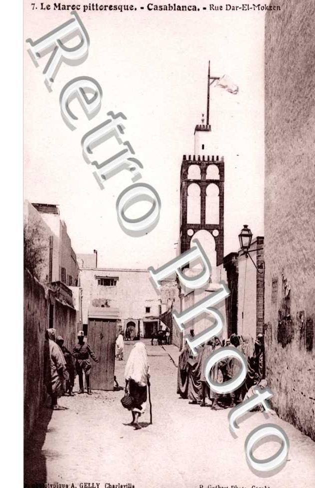 Rue Dar-El-Mokzen