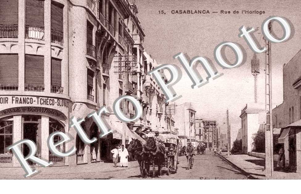 Rue de l'Horloge