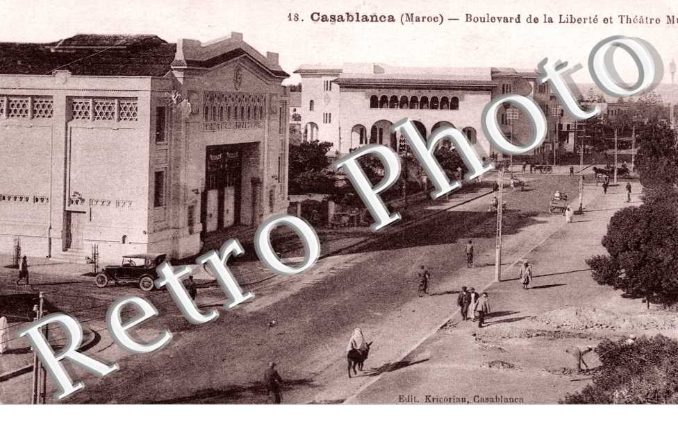 Boulevard de la Liberte et Theatre Municipal