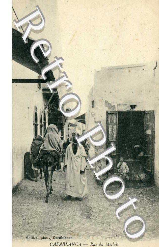 Rue du Mellah