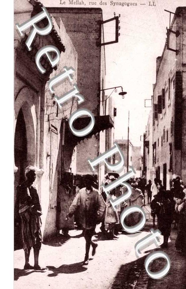 le Mellah, Rue des Synagogues