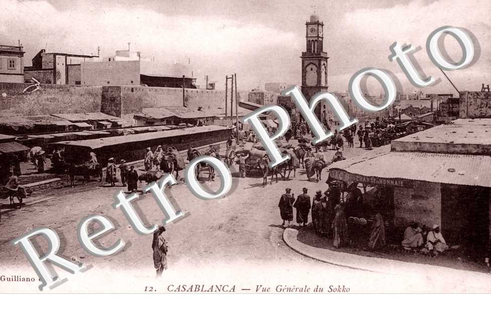 Vue Generale du Sokko