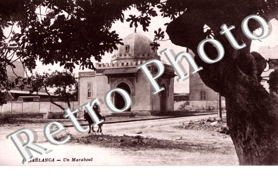 La banque d'Etat du Maroc