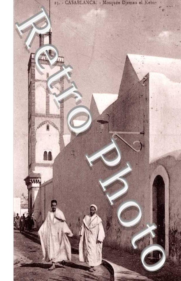 Mosquee Djemaa el Kebir