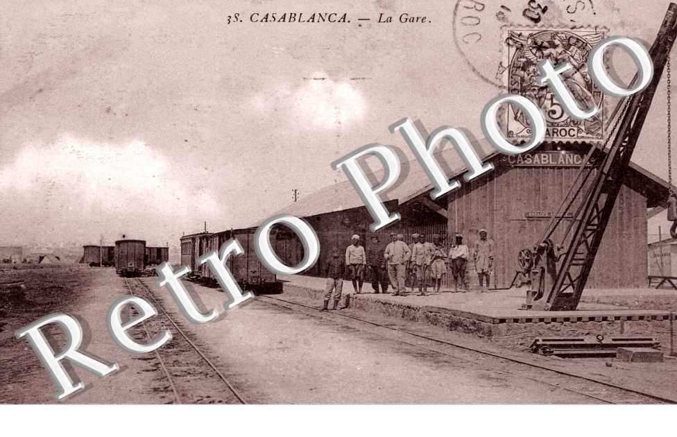 la Gare