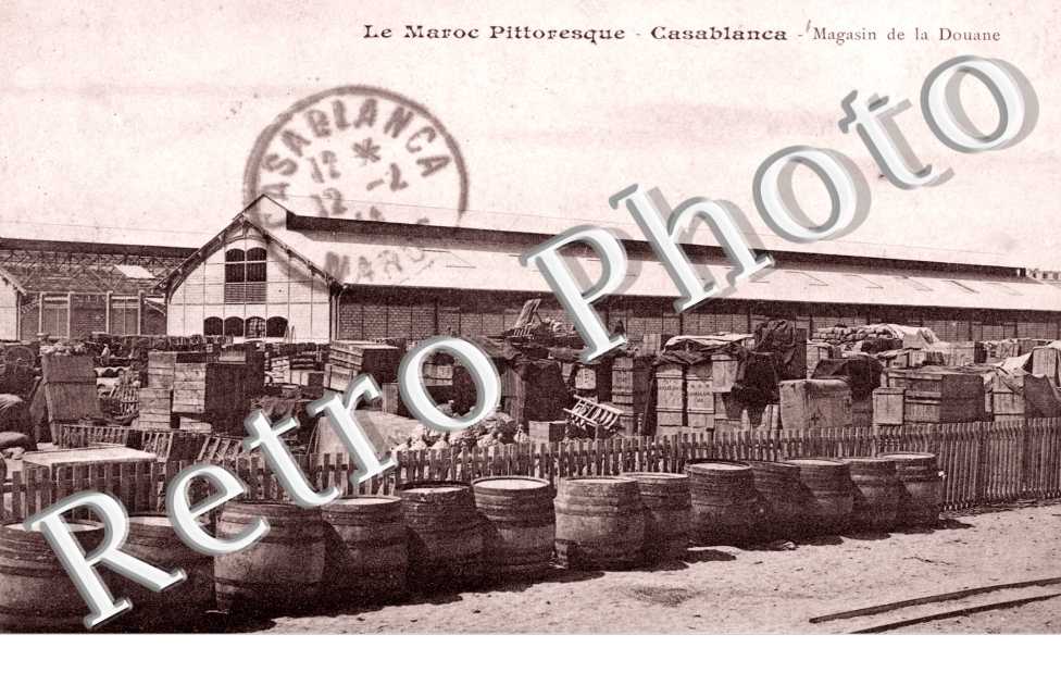 Magasin de la Douane