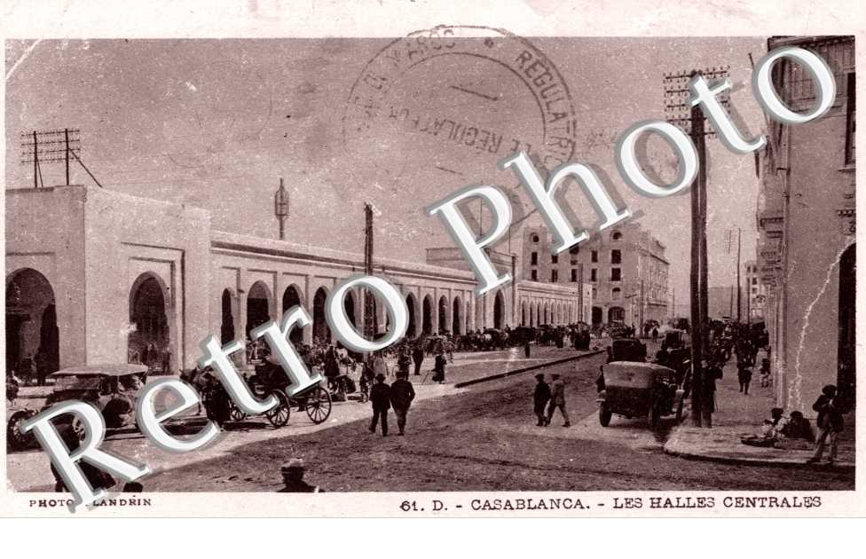 Les Halles Centrales