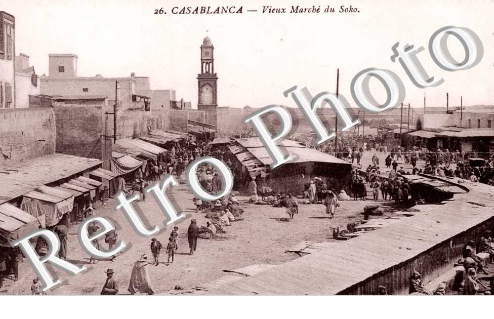 Vieux Marche du Soko