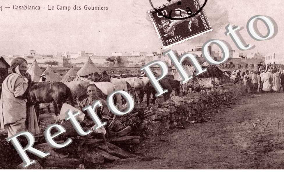 Camp des Goumiers