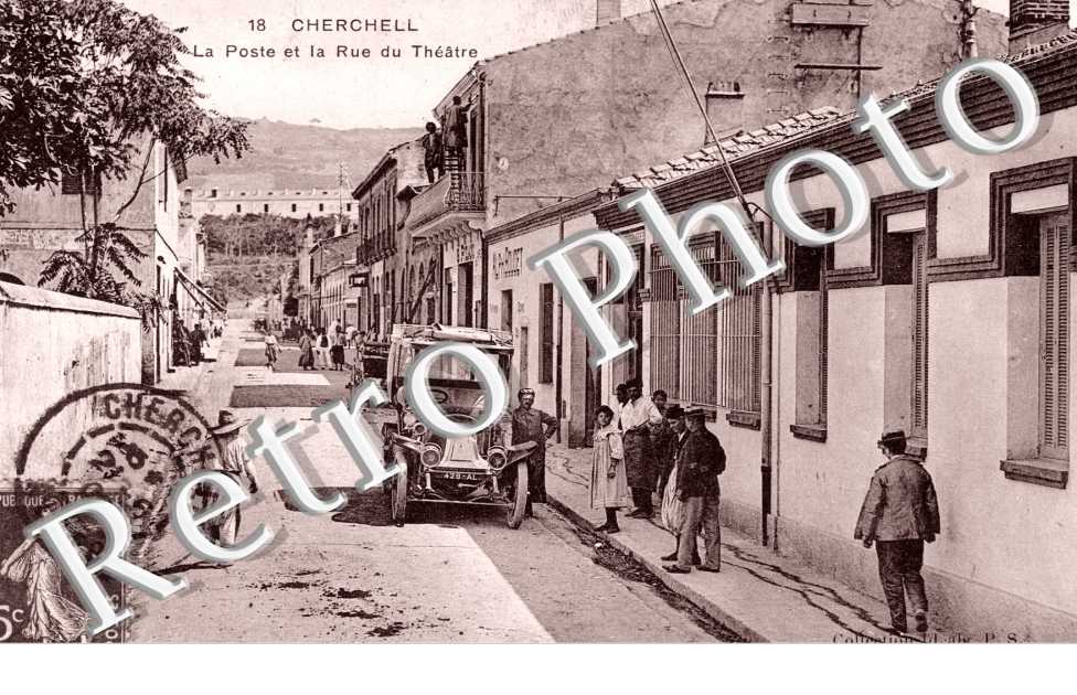 la Poste et la Rue du Théâtre