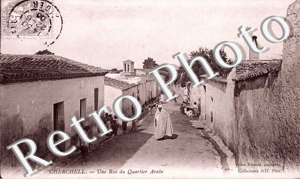 Une Rue du Quartier Arabe