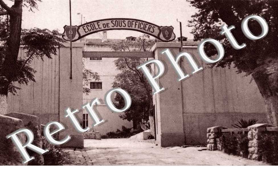 Ecole de Sous officiers