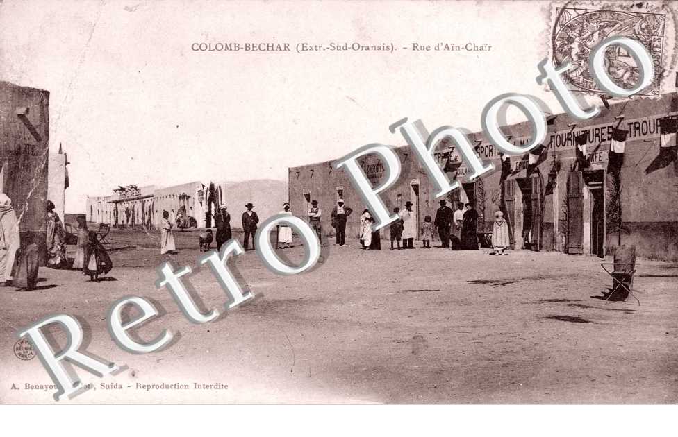Rue d&#039;Ain Chair