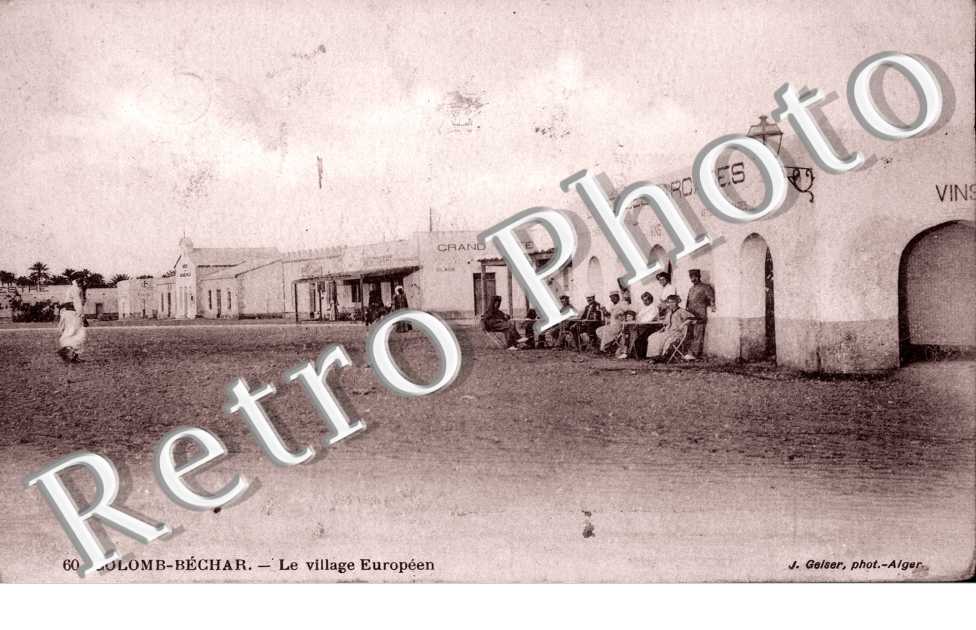 le village Européen