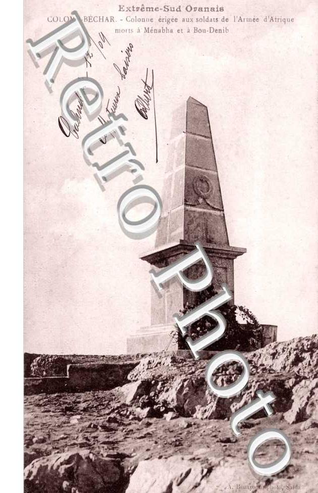Colonne érigée aux Soldats de l'Armée d'Afrique morts à Ménabha et à Bou-Denib