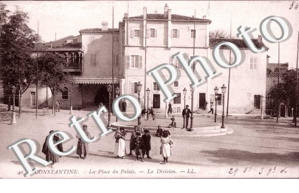 la Place du Palais, la Division