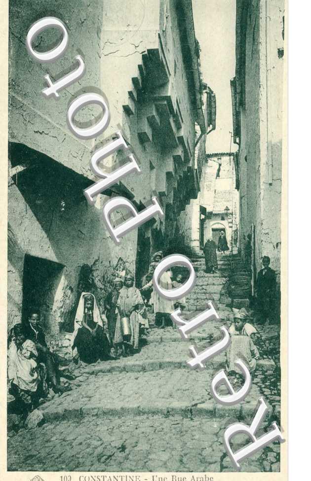 Rue Arabe