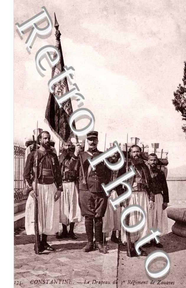 Drapeau du 3eme Regiment de Zouaves