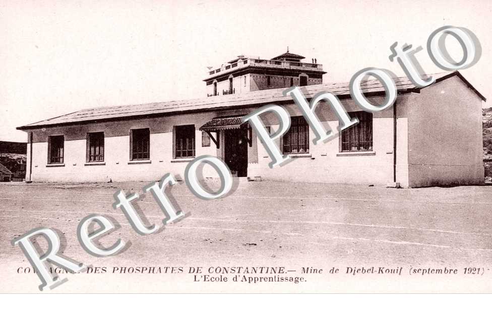 Mine de Djebel Kouif, Ecole d'apprentissage