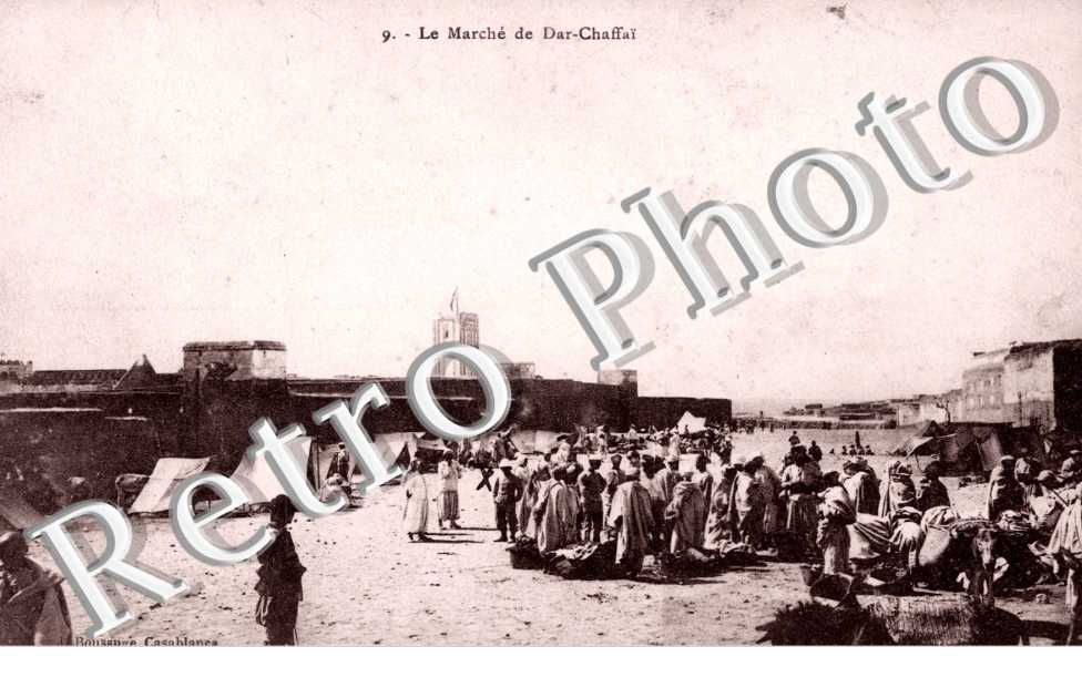 le Marche de Dar-Chaffai