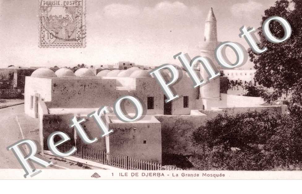 La grande mosquee