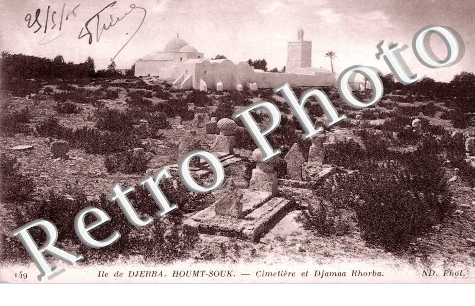 Cimetiere et la Djamaa Rhorba