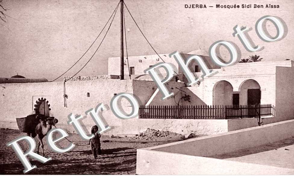 Mosquee Sidi Ben Aissa