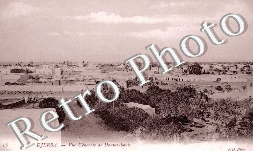 Vue generale de Houm-Souk