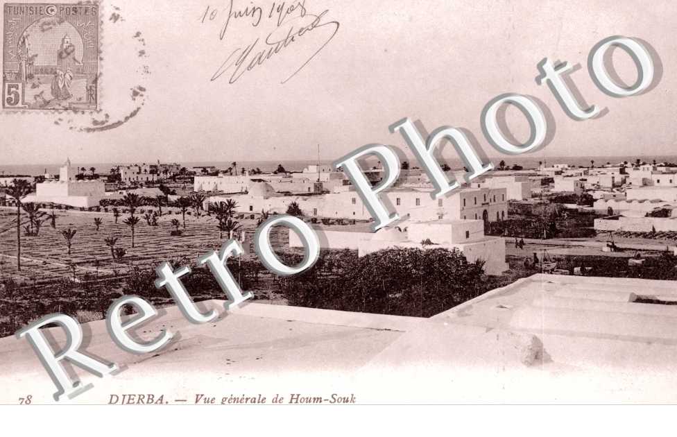 Vue generale de Houm-Souk