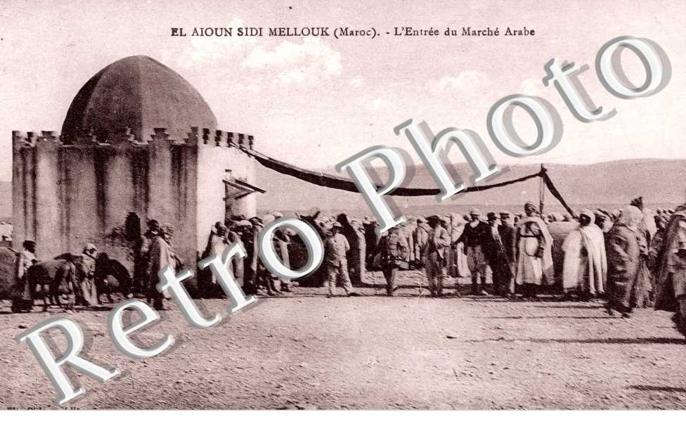 Entree du marche arabe
