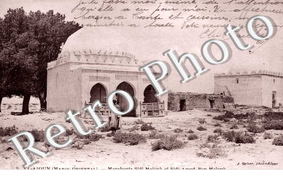 Marabout Sidi Melouk et sidi Amed