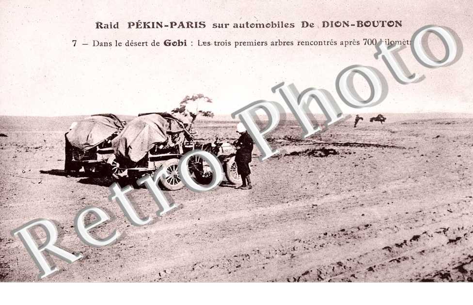 Raid Pekin-Paris sur automobiles De Dion-Bouton  7 - dans le desert de Gobi