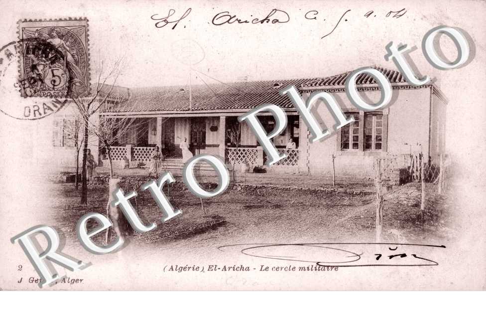 le Cercle Militaire